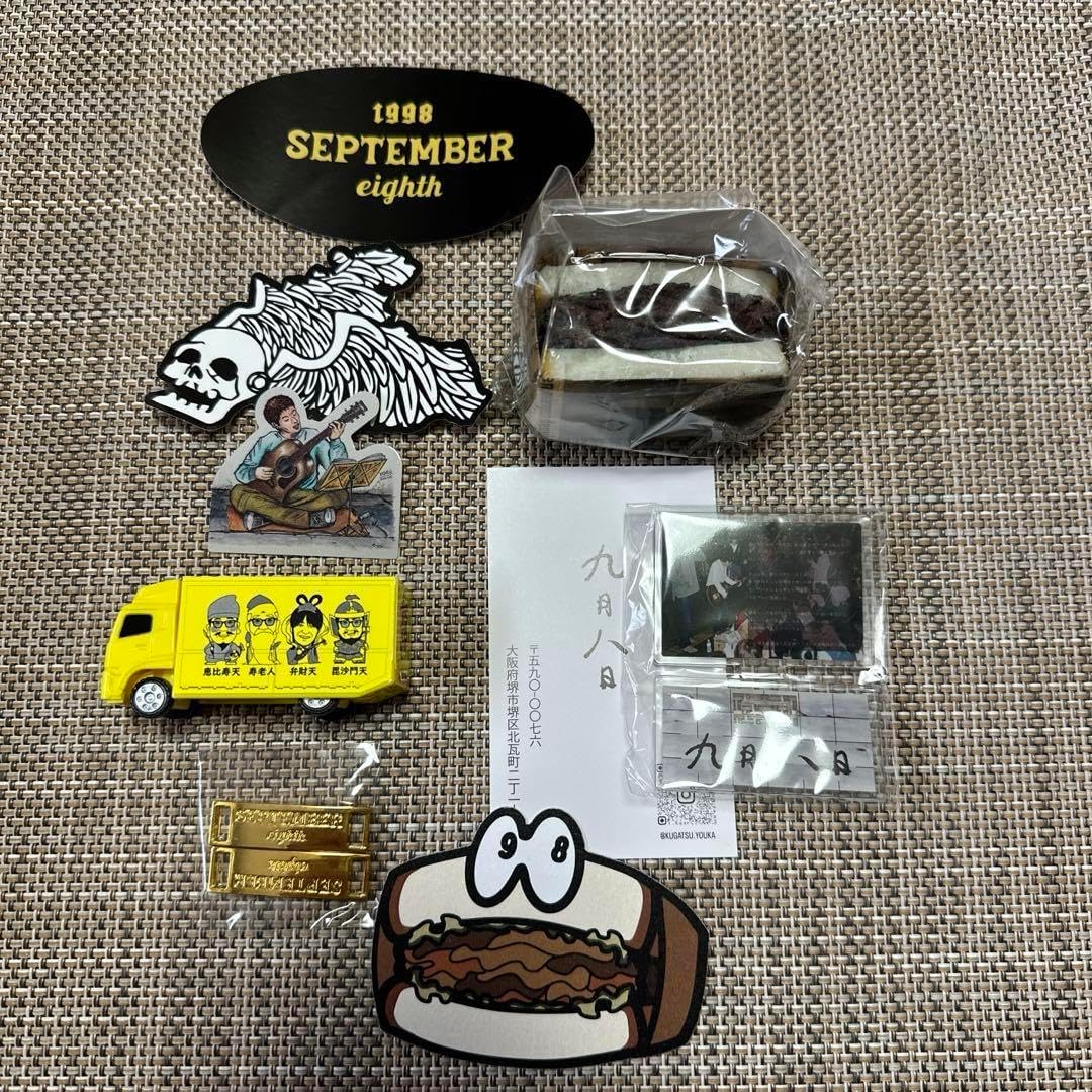 大阪関西万博 ヨルダン館ヌメイラデッドシーマッドソープ 万博